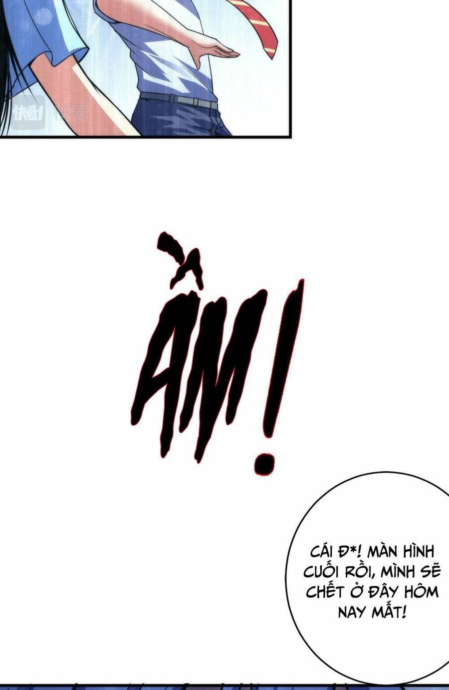 Trở Thành Thần Chủ Cthulhu Chapter 95 - Trang 2