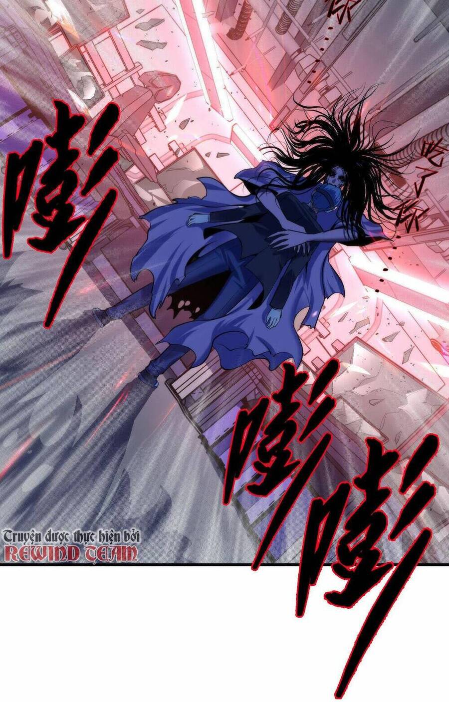 Trở Thành Thần Chủ Cthulhu Chapter 95 - Trang 2