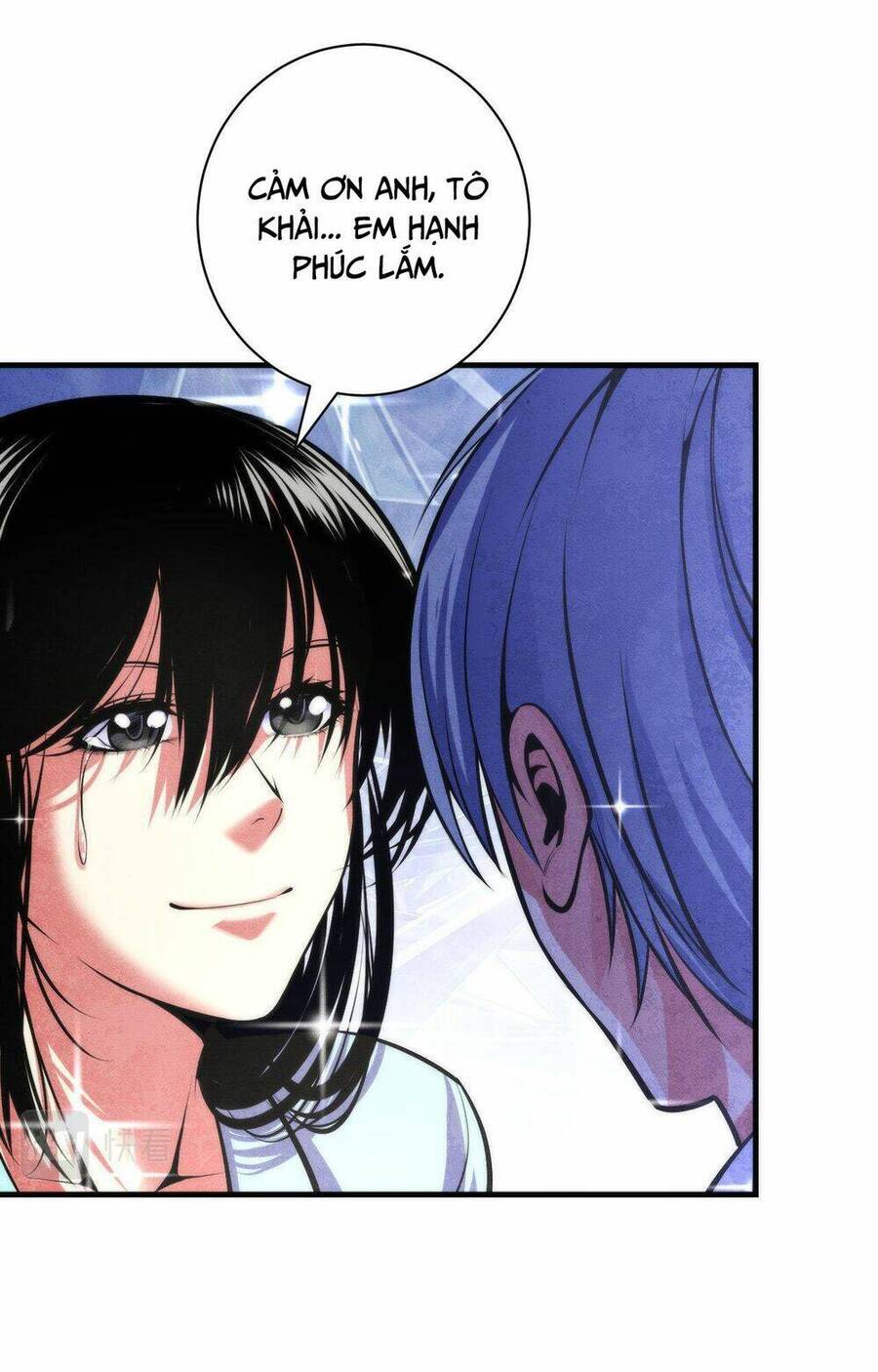 Trở Thành Thần Chủ Cthulhu Chapter 95 - Trang 2