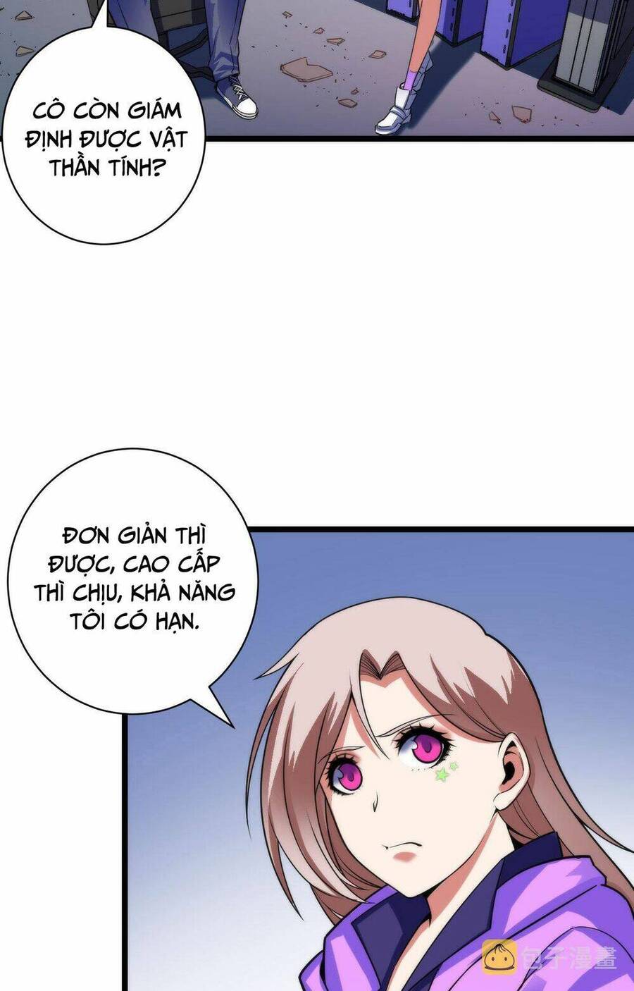 Trở Thành Thần Chủ Cthulhu Chapter 95 - Trang 2