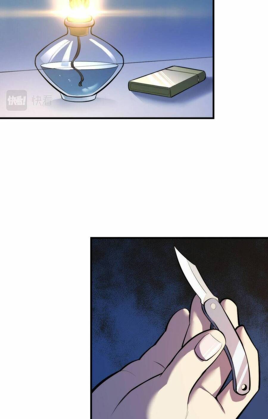 Trở Thành Thần Chủ Cthulhu Chapter 96 - Trang 2