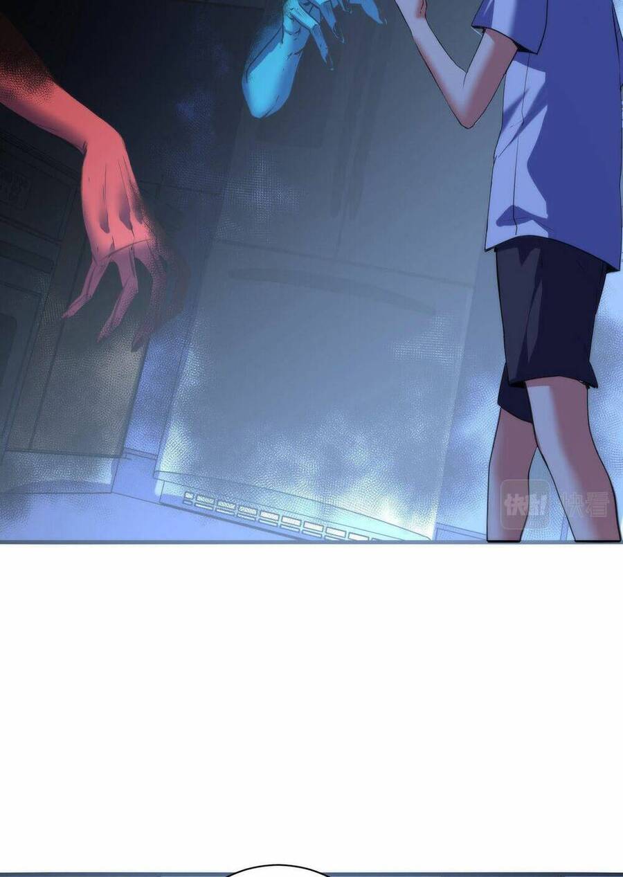 Trở Thành Thần Chủ Cthulhu Chapter 96 - Trang 2