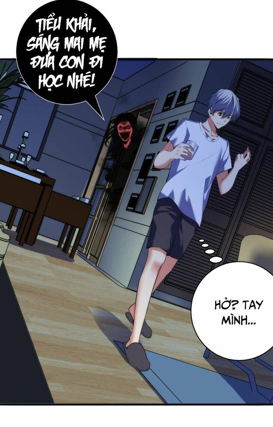 Trở Thành Thần Chủ Cthulhu Chapter 96 - Trang 2