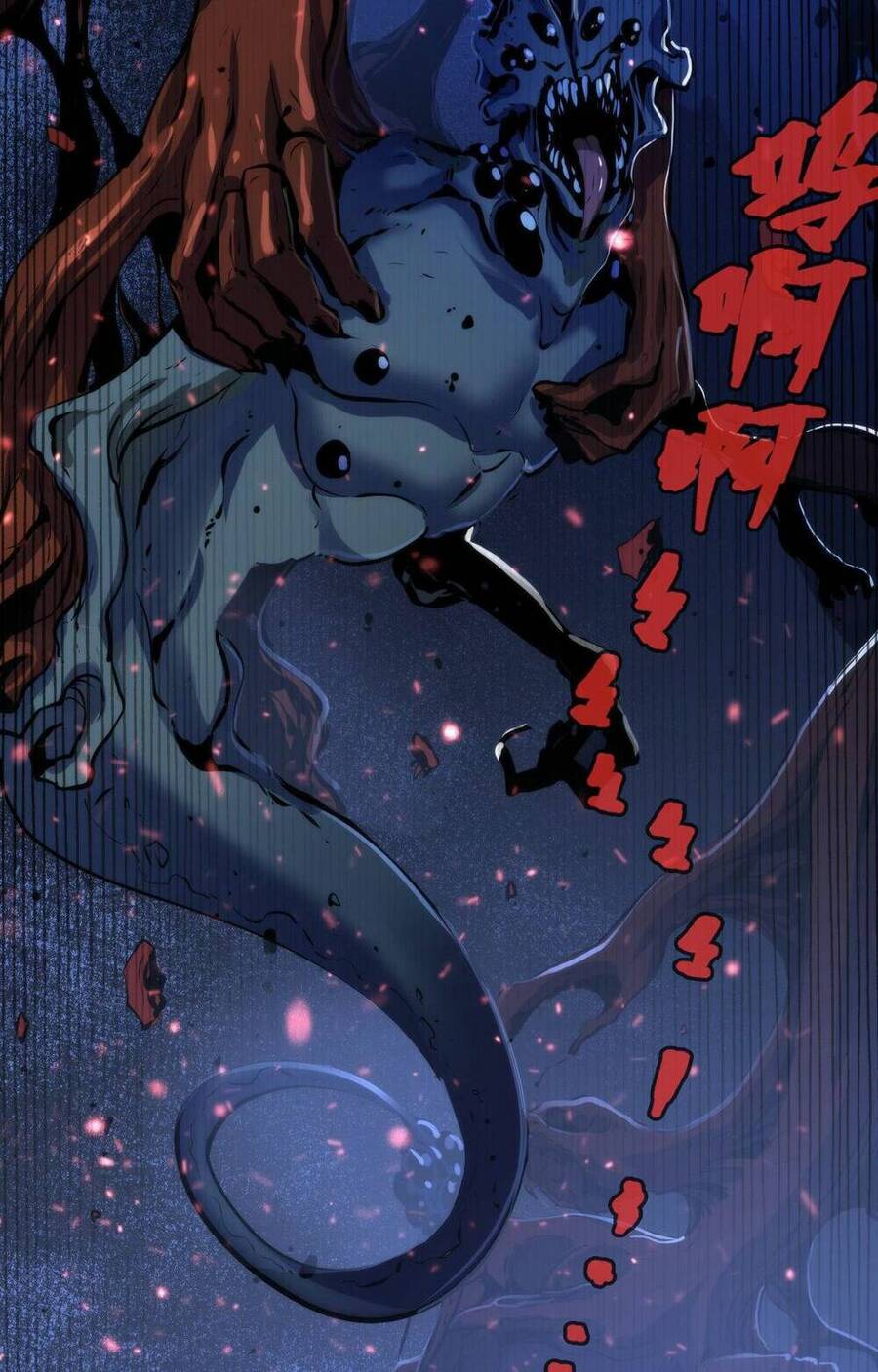 Trở Thành Thần Chủ Cthulhu Chapter 96 - Trang 2