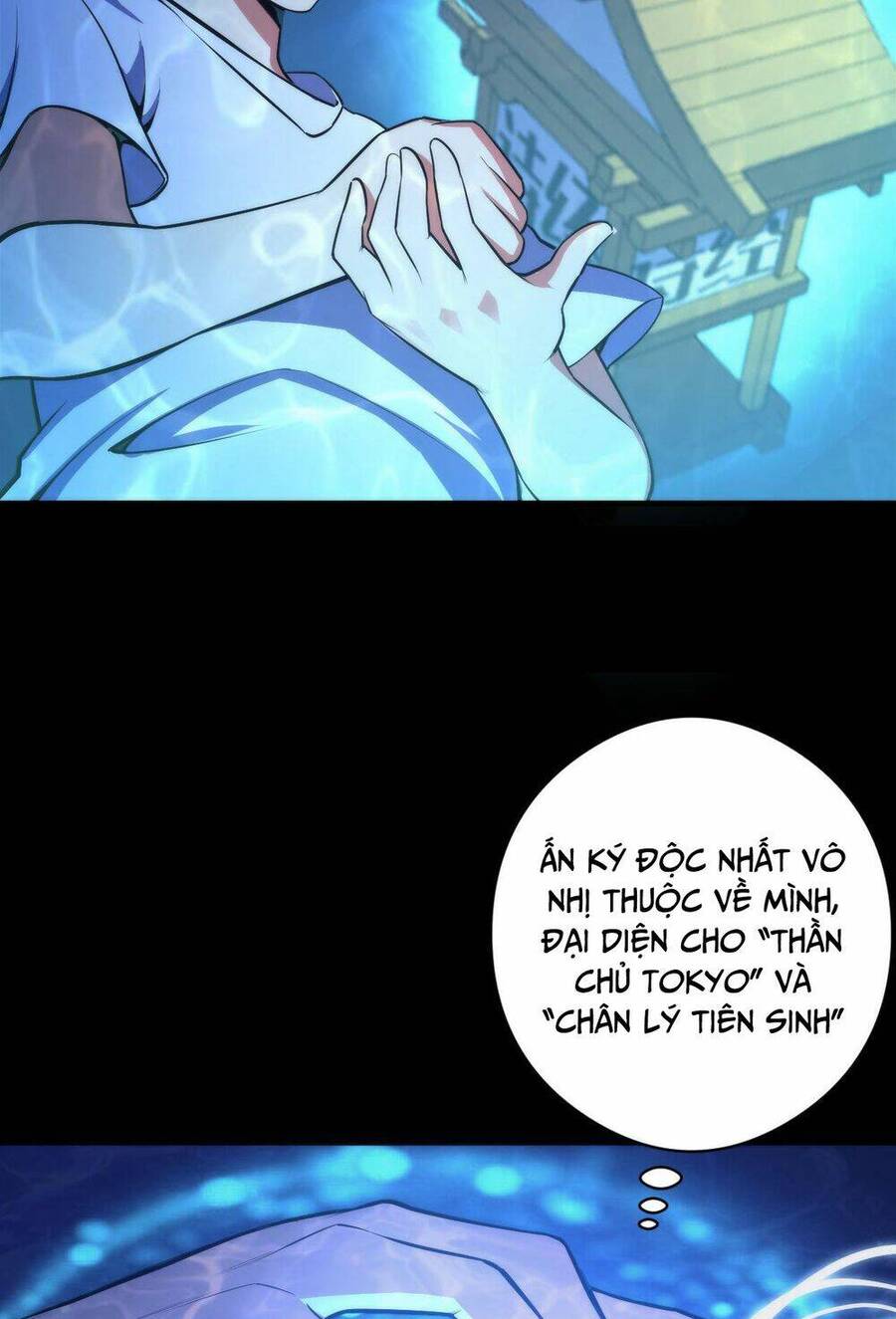 Trở Thành Thần Chủ Cthulhu Chapter 97 - Trang 2