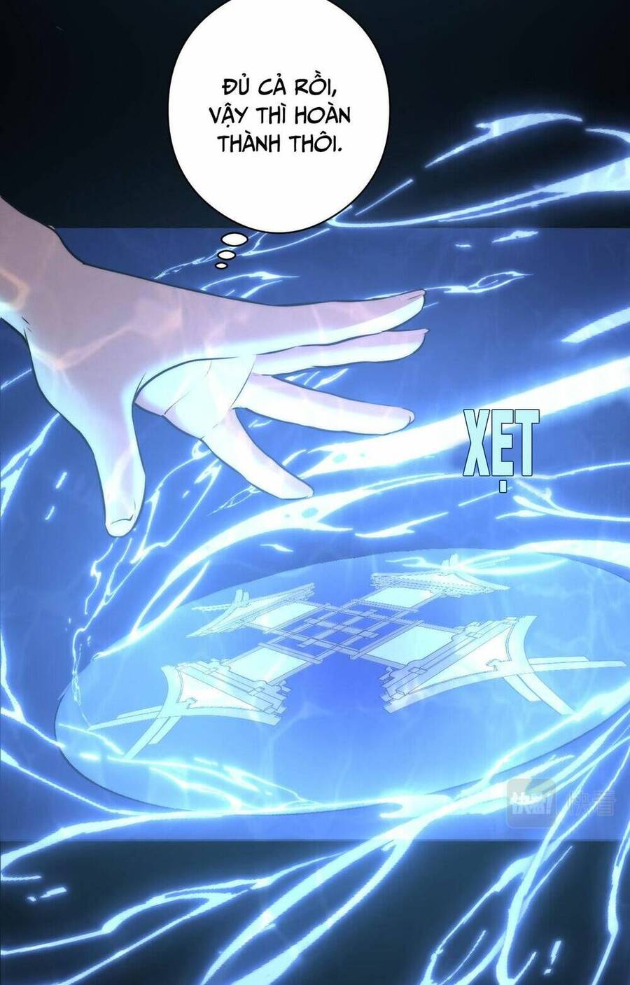 Trở Thành Thần Chủ Cthulhu Chapter 97 - Trang 2