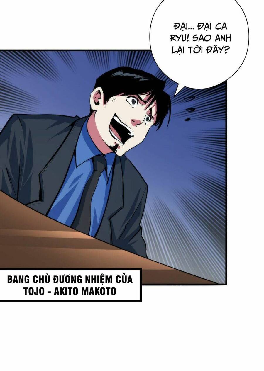 Trở Thành Thần Chủ Cthulhu Chapter 97 - Trang 2