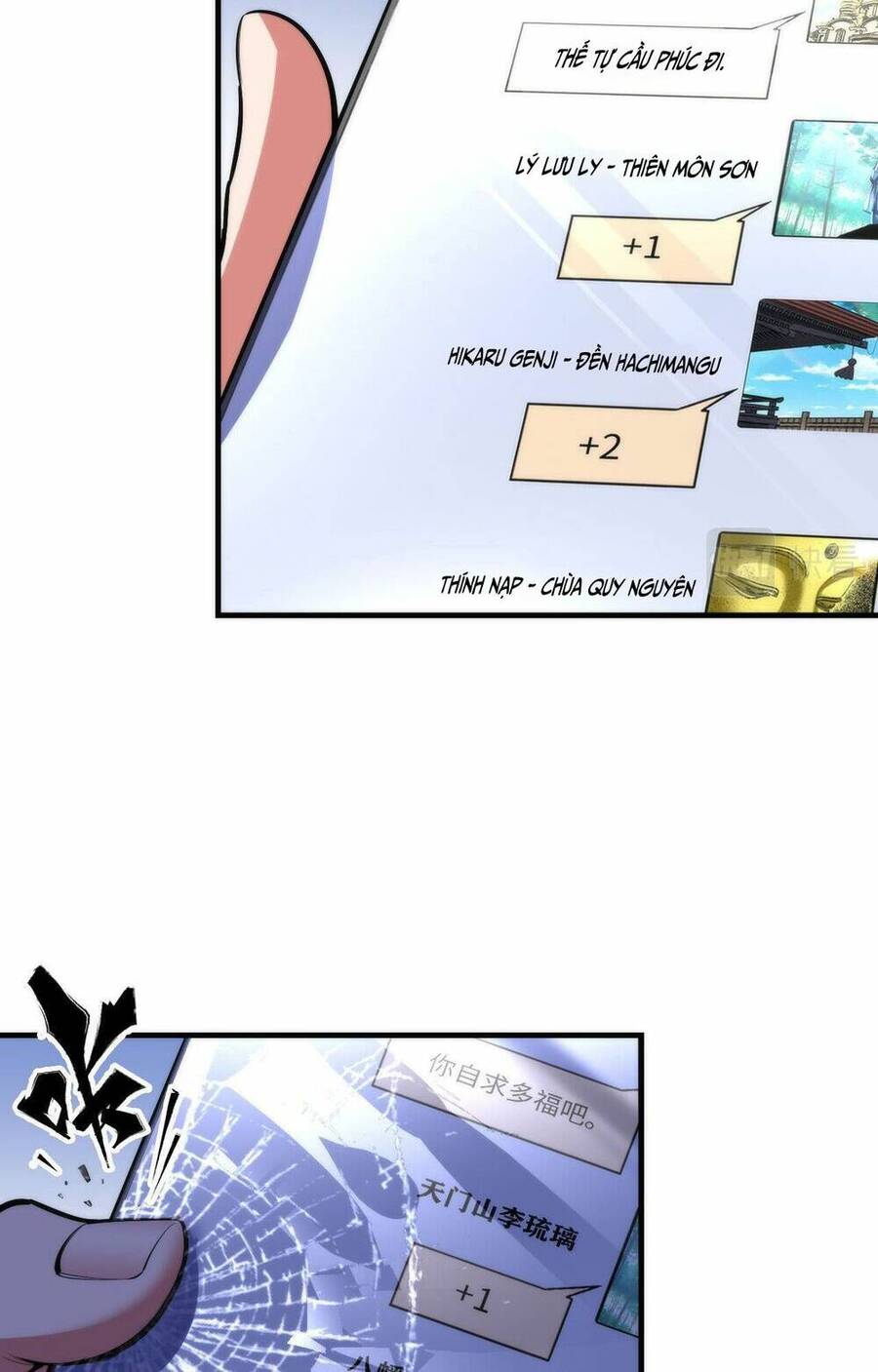 Trở Thành Thần Chủ Cthulhu Chapter 98 - Trang 2