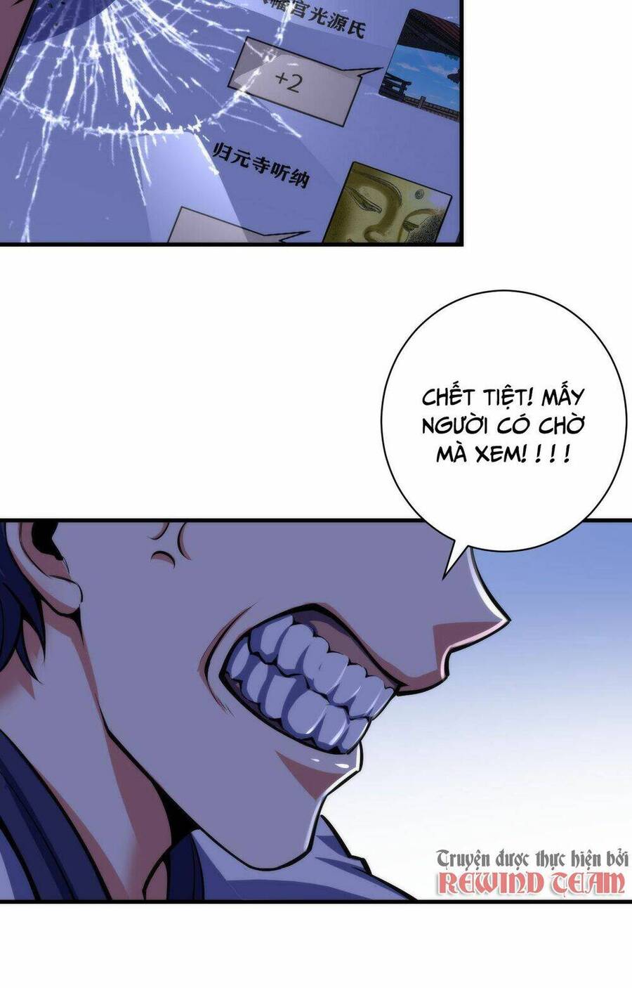 Trở Thành Thần Chủ Cthulhu Chapter 98 - Trang 2