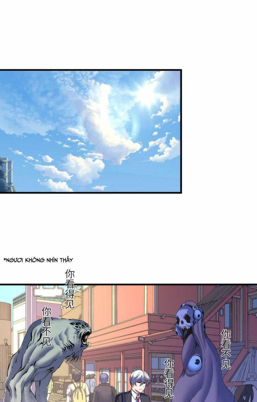 Trở Thành Thần Chủ Cthulhu Chapter 98 - Trang 2