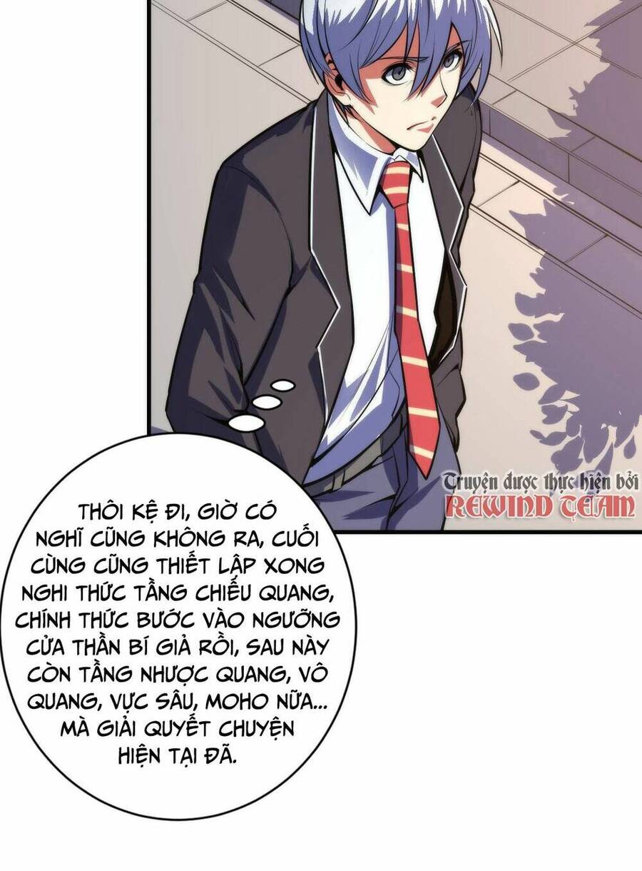 Trở Thành Thần Chủ Cthulhu Chapter 98 - Trang 2