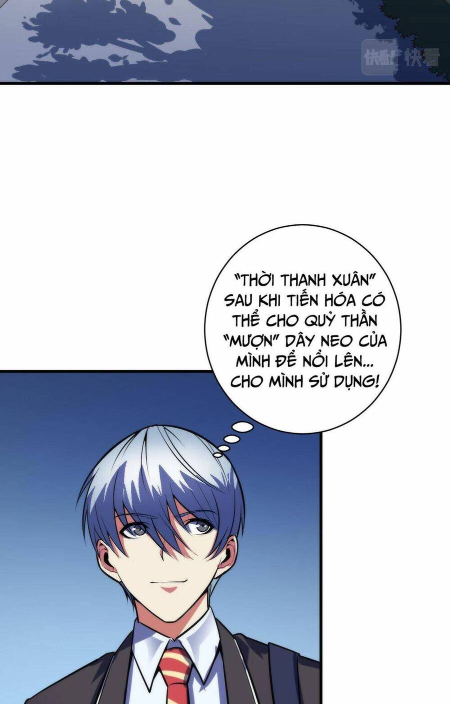 Trở Thành Thần Chủ Cthulhu Chapter 98 - Trang 2