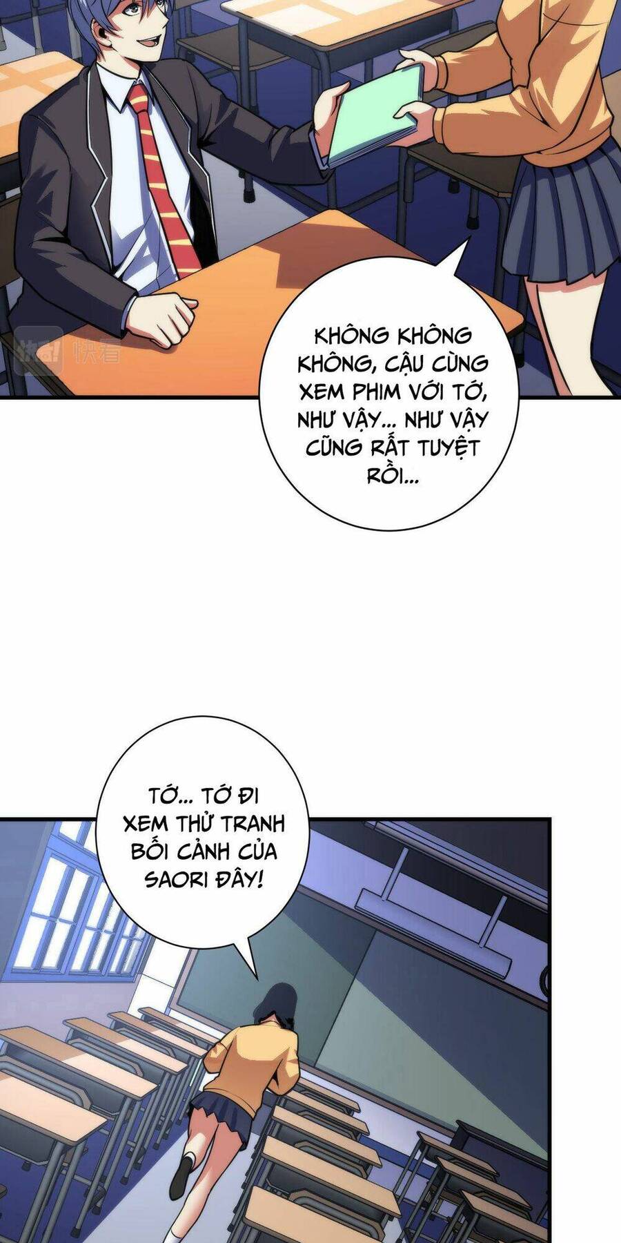 Trở Thành Thần Chủ Cthulhu Chapter 98 - Trang 2