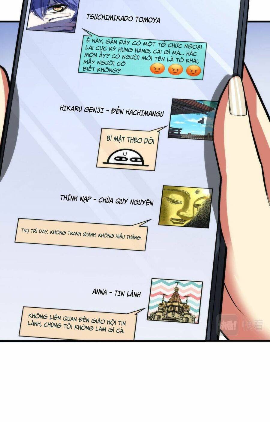 Trở Thành Thần Chủ Cthulhu Chapter 98 - Trang 2