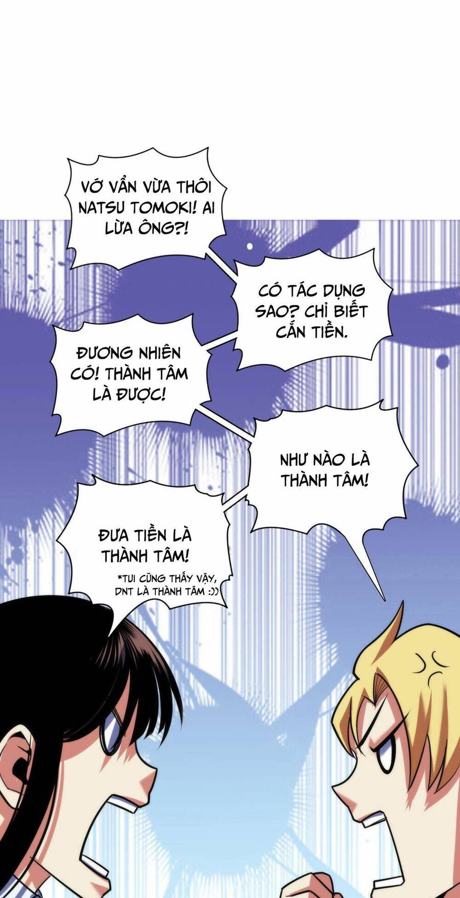 Trở Thành Thần Chủ Cthulhu Chapter 98 - Trang 2