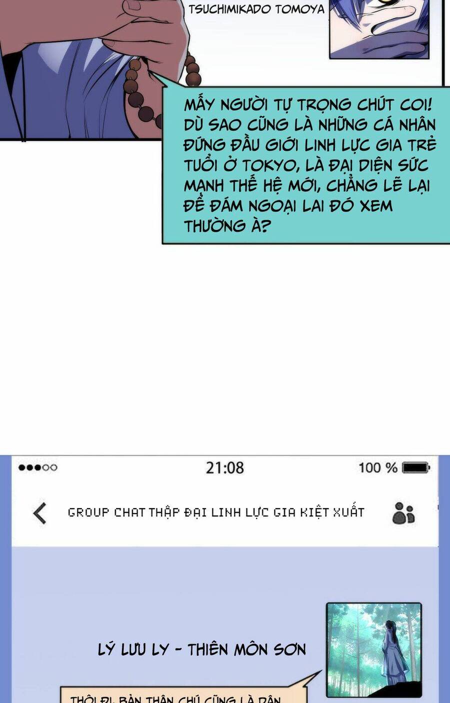 Trở Thành Thần Chủ Cthulhu Chapter 98 - Trang 2