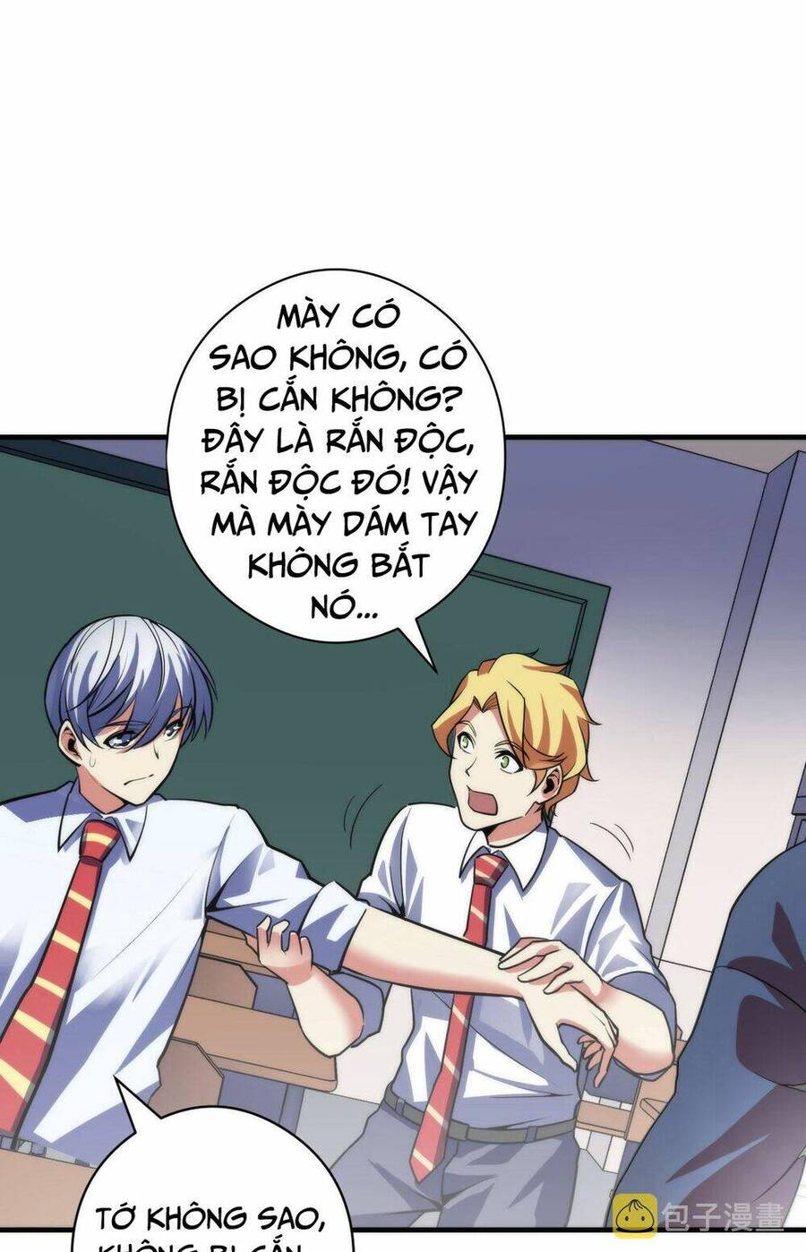 Trở Thành Thần Chủ Cthulhu Chapter 99 - Trang 2