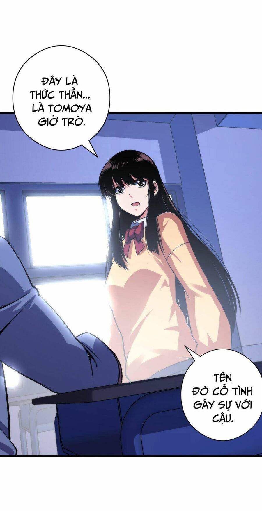 Trở Thành Thần Chủ Cthulhu Chapter 99 - Trang 2