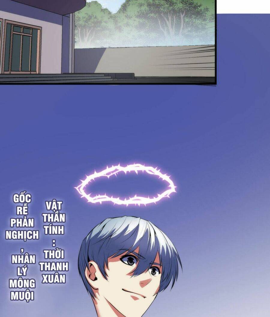 Trở Thành Thần Chủ Cthulhu Chapter 99 - Trang 2