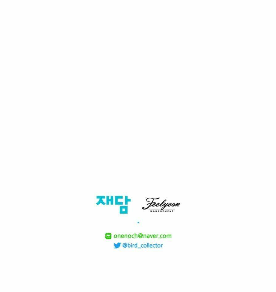 Trở Thành Tiểu Thư Xấu Xí Chapter 11 - Trang 2