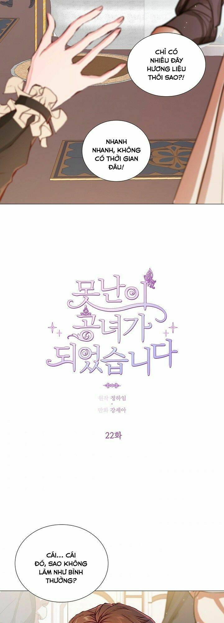 Trở Thành Tiểu Thư Xấu Xí Chapter 22 - Trang 2