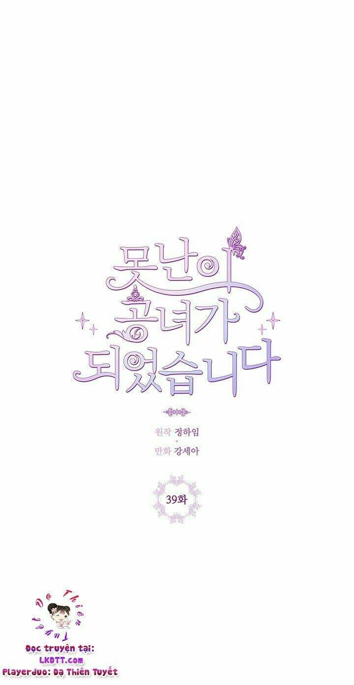 Trở Thành Tiểu Thư Xấu Xí Chapter 39 - Trang 2