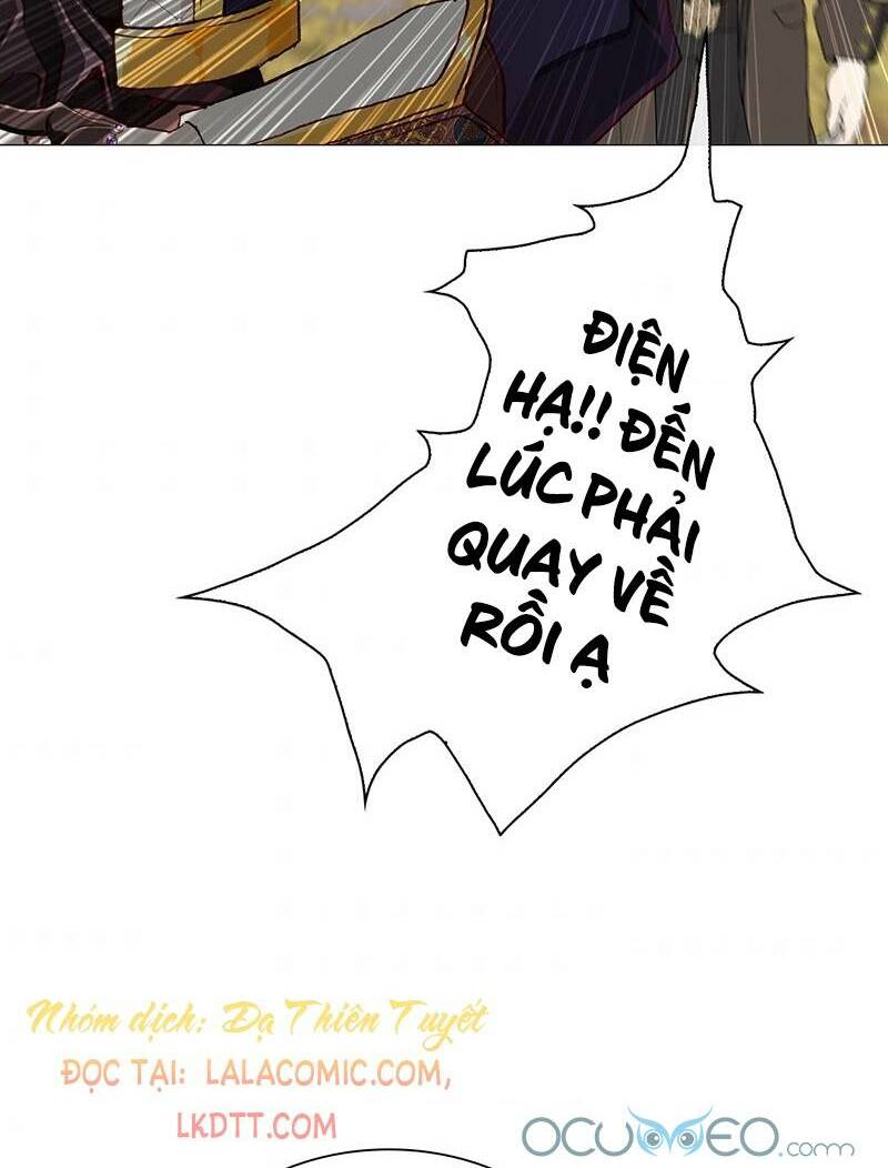 Trở Thành Tiểu Thư Xấu Xí Chapter 49 - Trang 2