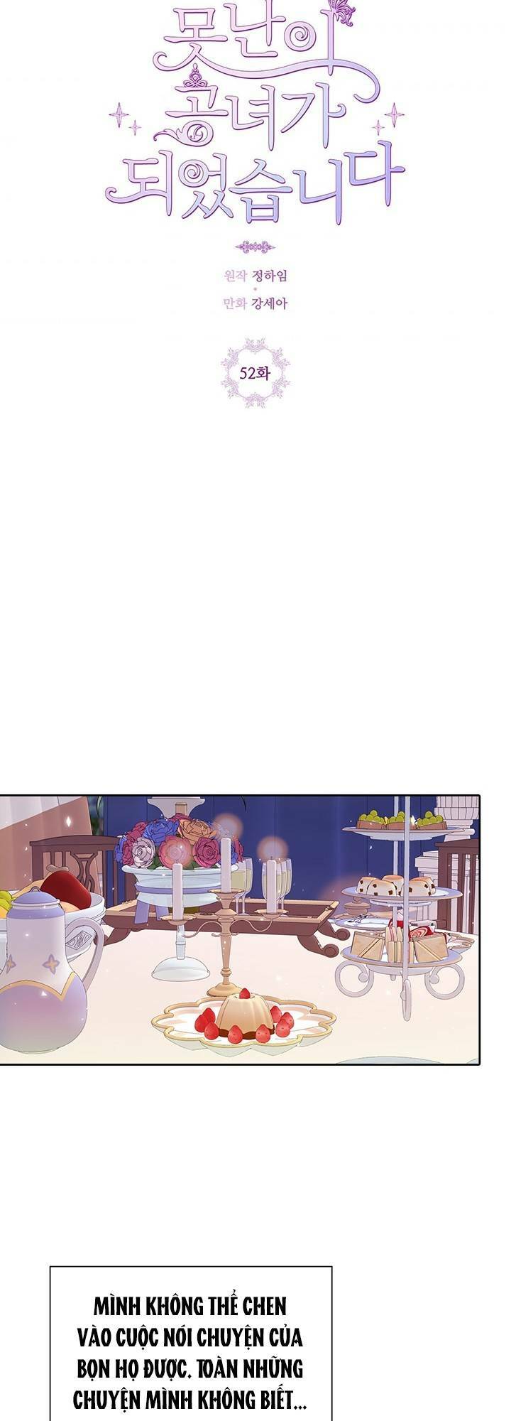 Trở Thành Tiểu Thư Xấu Xí Chapter 52 - Trang 2
