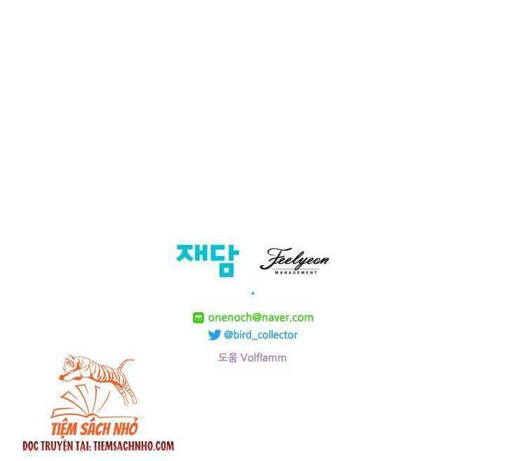 Trở Thành Tiểu Thư Xấu Xí Chapter 61 - Trang 2