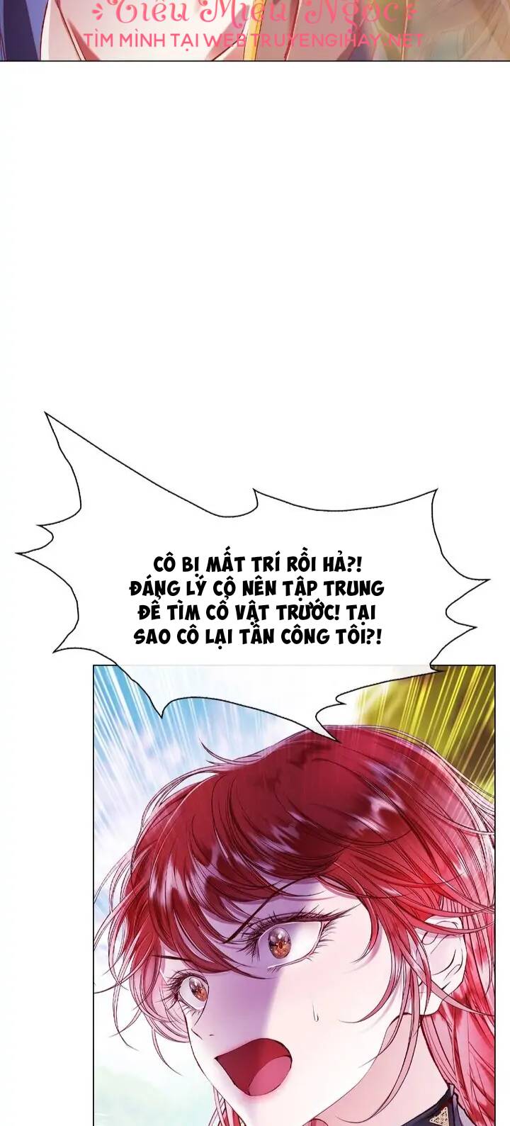 Trở Thành Tiểu Thư Xấu Xí Chapter 81 - Trang 2