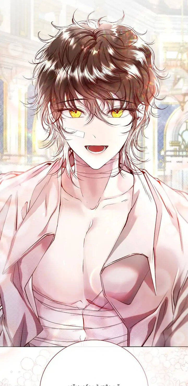 Trở Thành Tiểu Thư Xấu Xí Chapter 88 - Trang 2