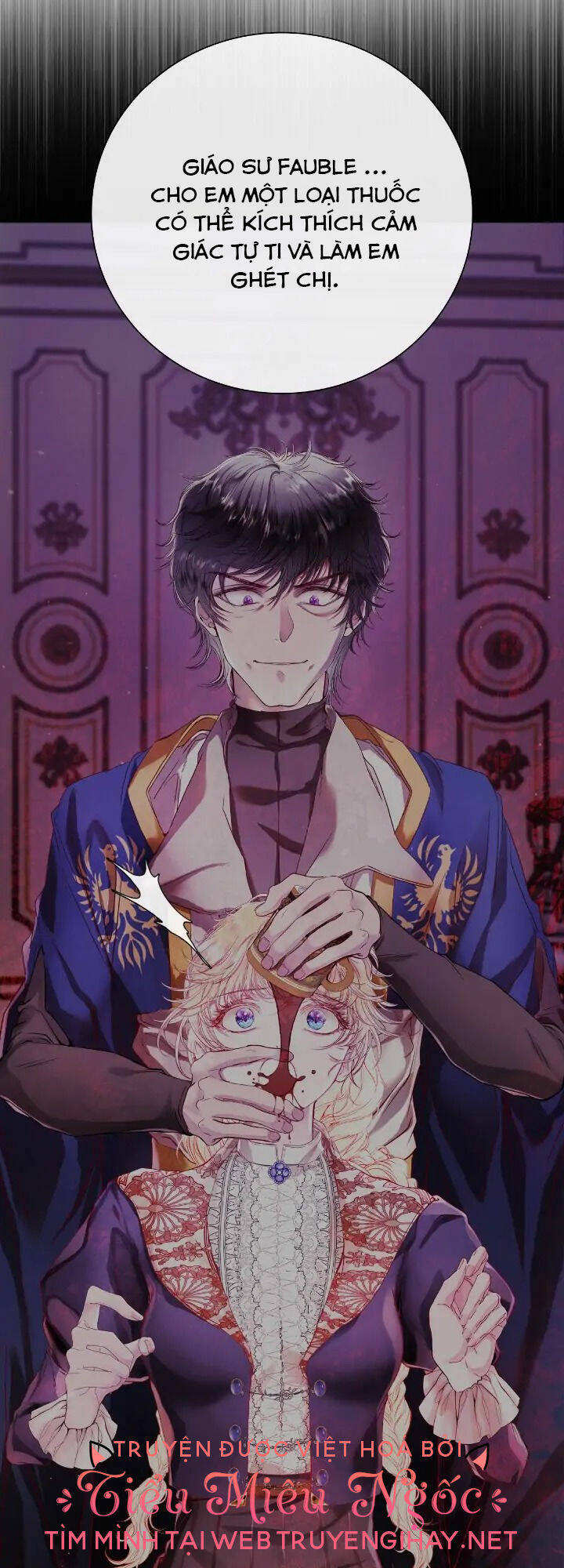 Trở Thành Tiểu Thư Xấu Xí Chapter 91 - Trang 2