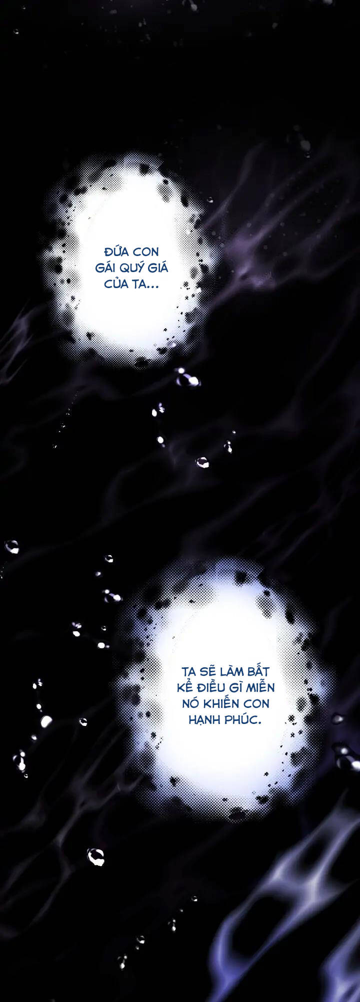 Trở Thành Tiểu Thư Xấu Xí Chapter 93 - Trang 2