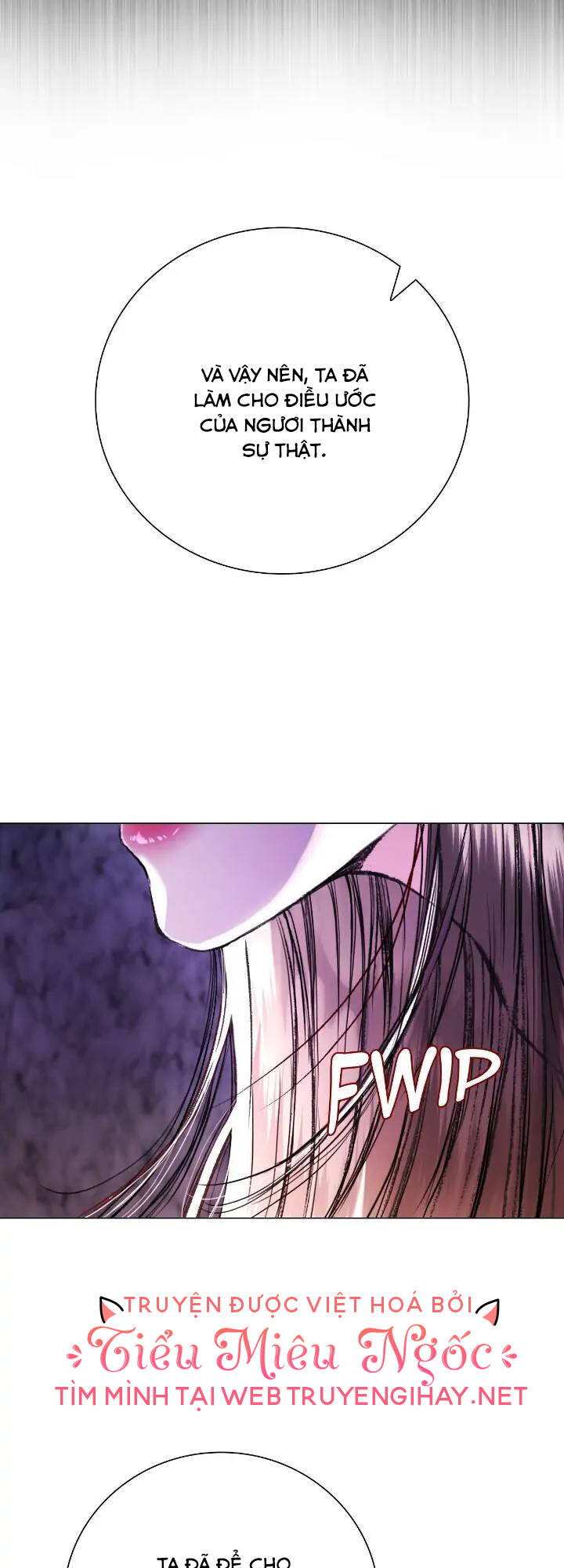 Trở Thành Tiểu Thư Xấu Xí Chapter 93 - Trang 2