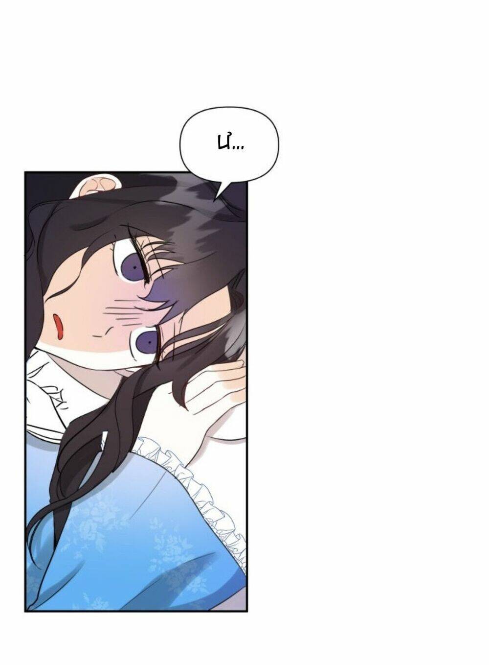 Trở Thành Vợ Của Nam Chính Phế Vật Chapter 4 - Trang 2