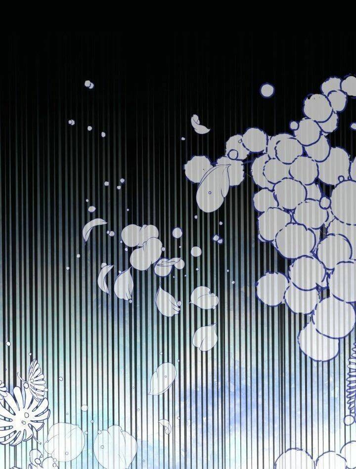 Trở Thành Vợ Của Nam Chính Phế Vật Chapter 5 - Trang 2