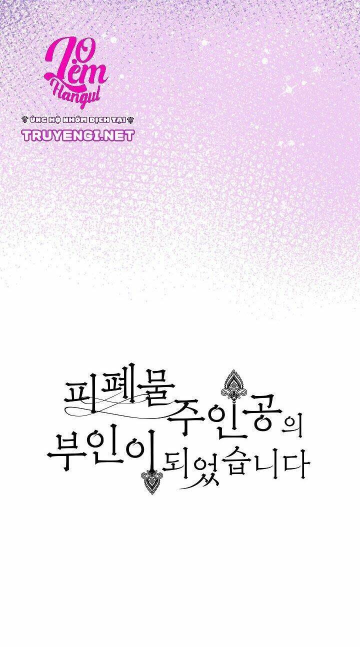 Trở Thành Vợ Của Nam Chính Phế Vật Chapter 8 - Trang 2