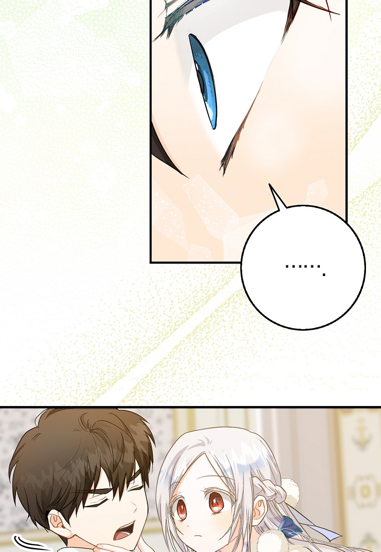 Trở Thành Vợ Của Nam Chính Tiểu Thuyết Chapter 10.1 - Trang 2