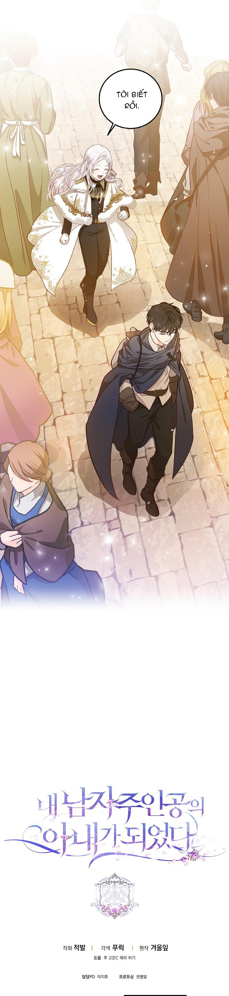 Trở Thành Vợ Của Nam Chính Tiểu Thuyết Chapter 13.2 - Trang 2