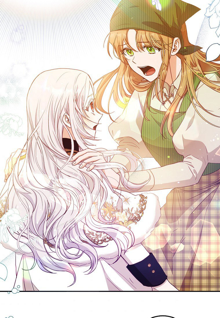 Trở Thành Vợ Của Nam Chính Tiểu Thuyết Chapter 14.1 - Trang 2