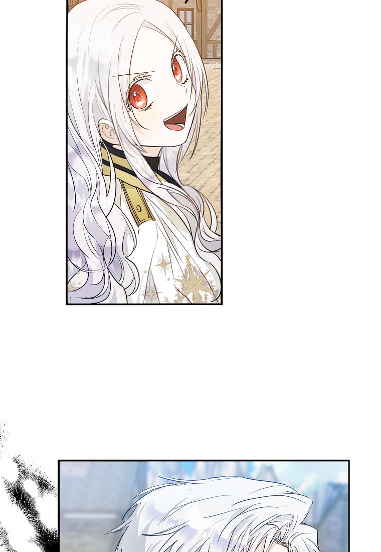 Trở Thành Vợ Của Nam Chính Tiểu Thuyết Chapter 15.2 - Trang 2