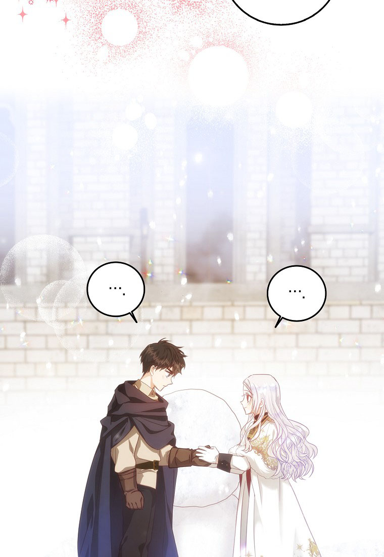 Trở Thành Vợ Của Nam Chính Tiểu Thuyết Chapter 16.2 - Trang 2