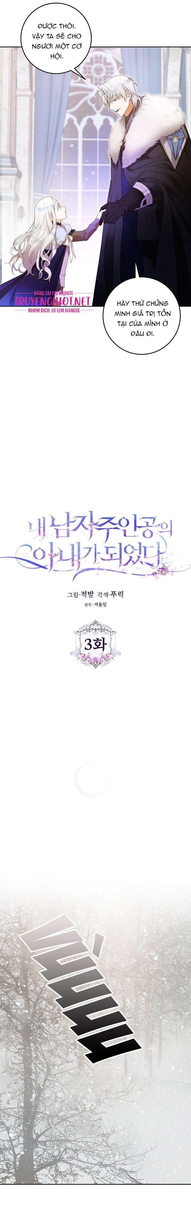 Trở Thành Vợ Của Nam Chính Tiểu Thuyết Chapter 3 - Trang 2