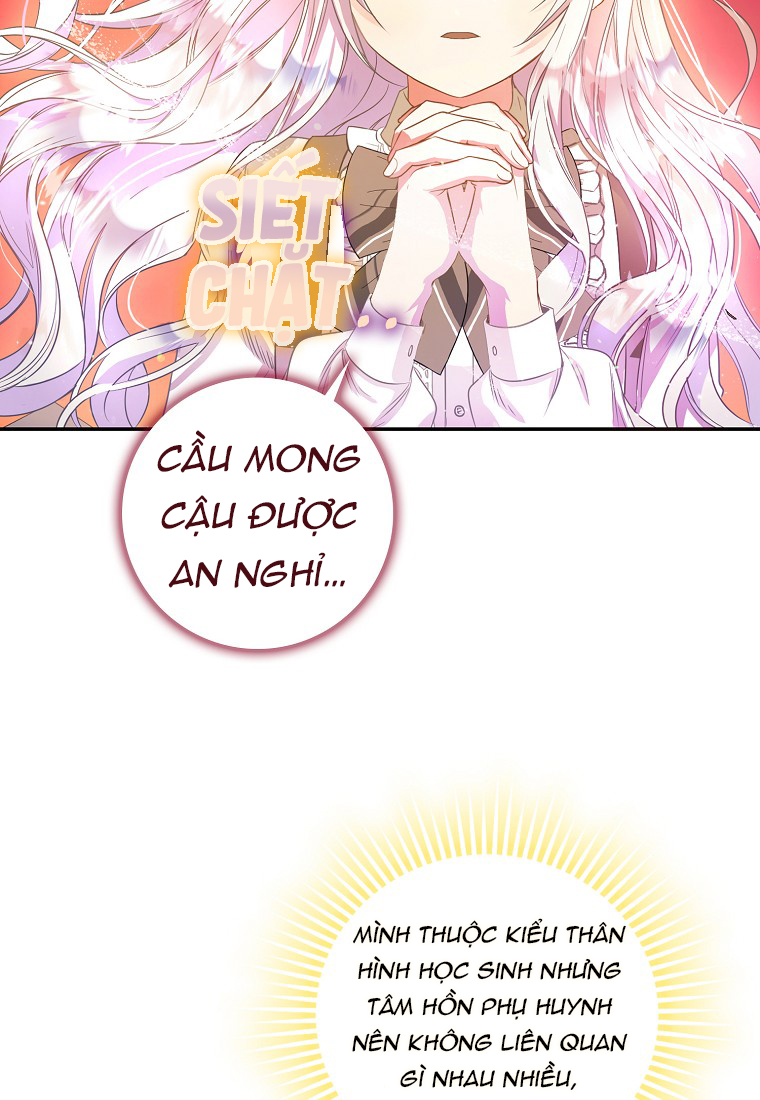 Trở Thành Vợ Của Nam Chính Tiểu Thuyết Chapter 5.1 - Trang 2