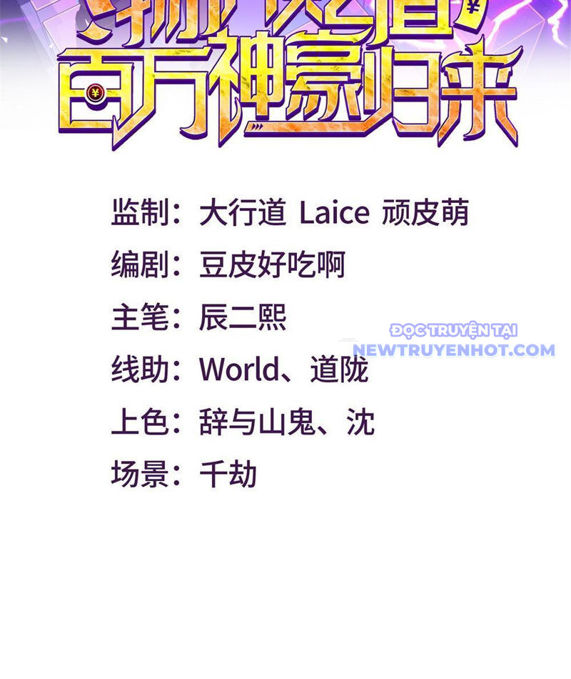 Trở ThàNh Vô ĐịCh BằNg Hệ ThốNg GiảM Giá Trị Chapter 15 - Trang 2