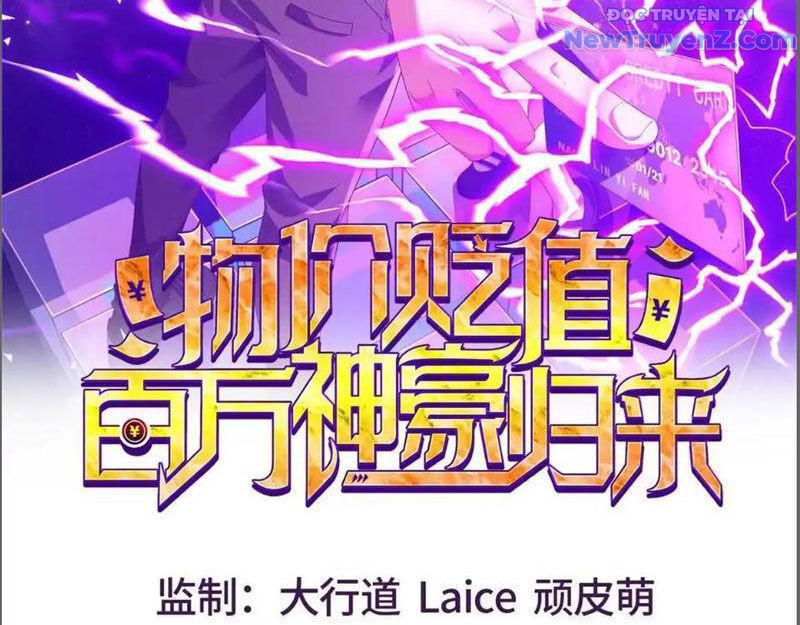 Trở ThàNh Vô ĐịCh BằNg Hệ ThốNg GiảM Giá Trị Chapter 28 - Trang 2