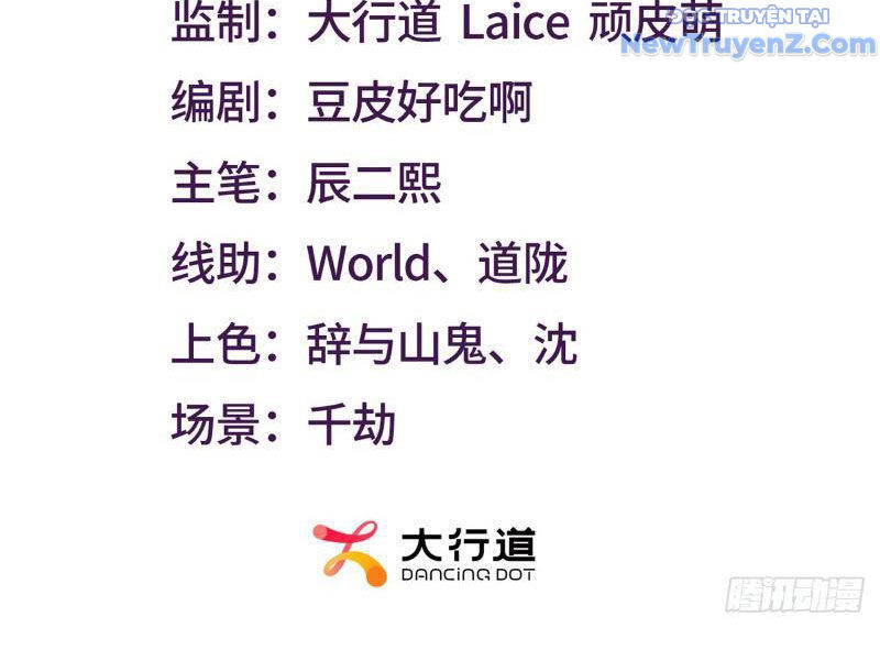 Trở ThàNh Vô ĐịCh BằNg Hệ ThốNg GiảM Giá Trị Chapter 30 - Trang 2