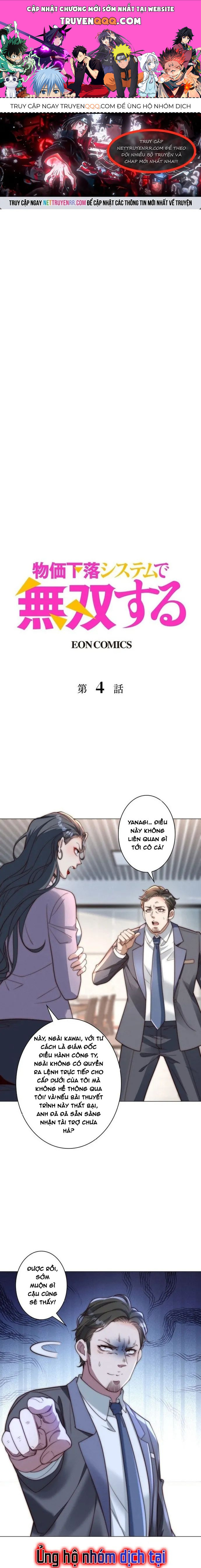 Trở ThàNh Vô ĐịCh BằNg Hệ ThốNg GiảM Giá Trị Chapter 4 - Trang 2