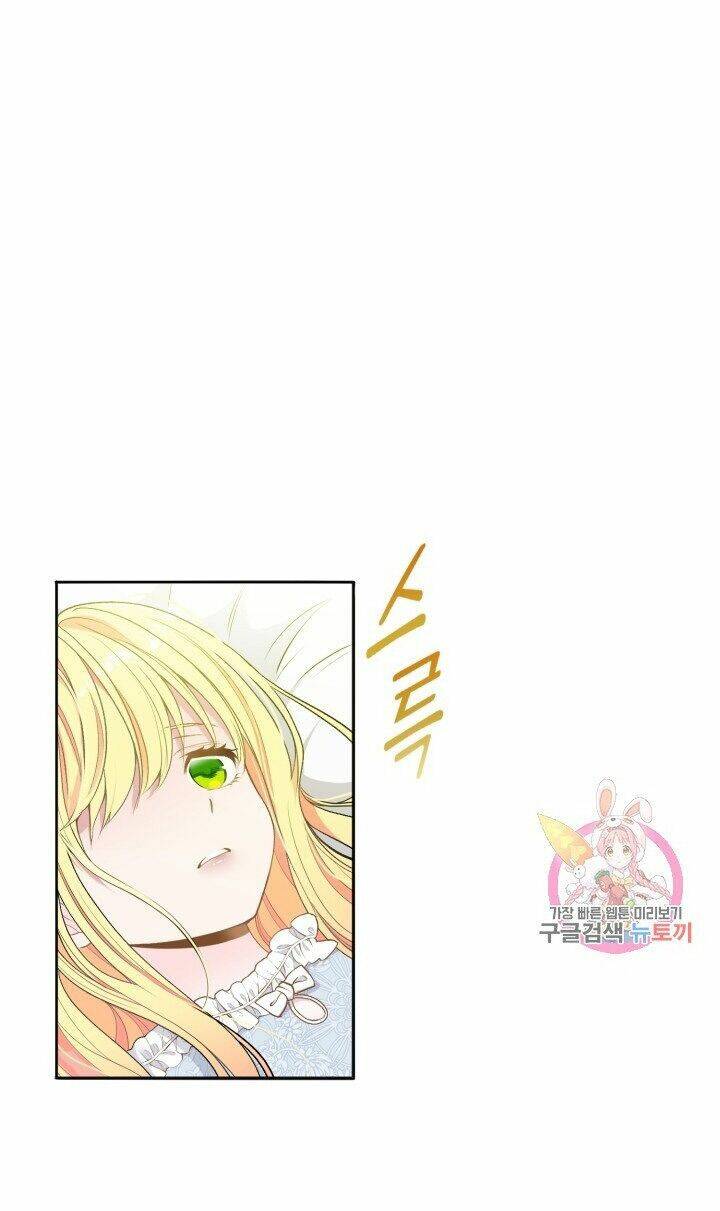 Trở Thành Vợ Thái Tử Quái Vật Chapter 1.1 - Trang 2