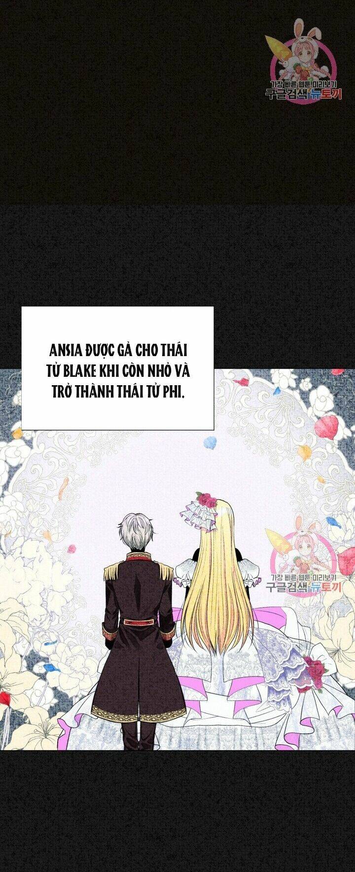 Trở Thành Vợ Thái Tử Quái Vật Chapter 1.1 - Trang 2